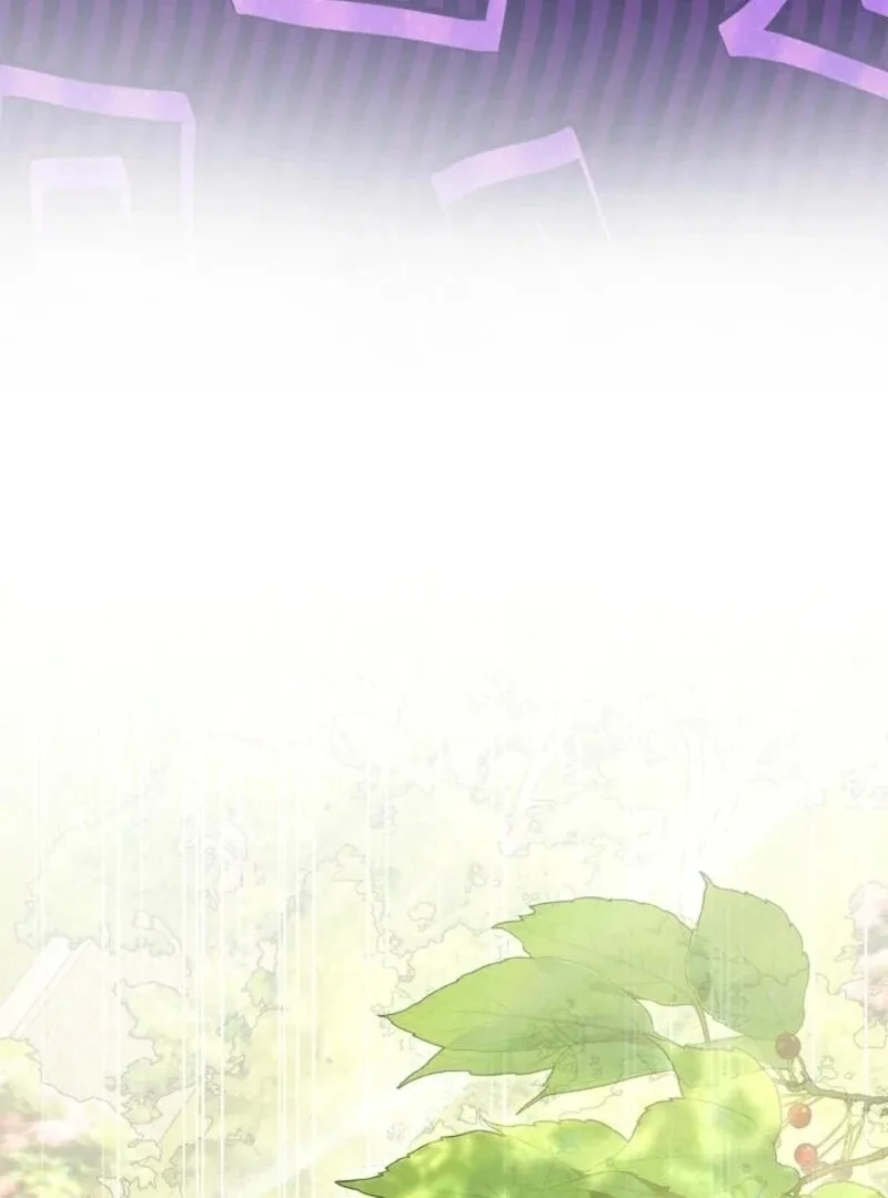 I Was Reincarnated as a Baby Fox God Chapter 94 page 92
