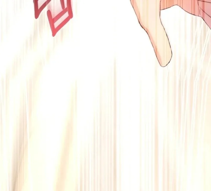 I Was Reincarnated as a Baby Fox God Chapter 94 page 86