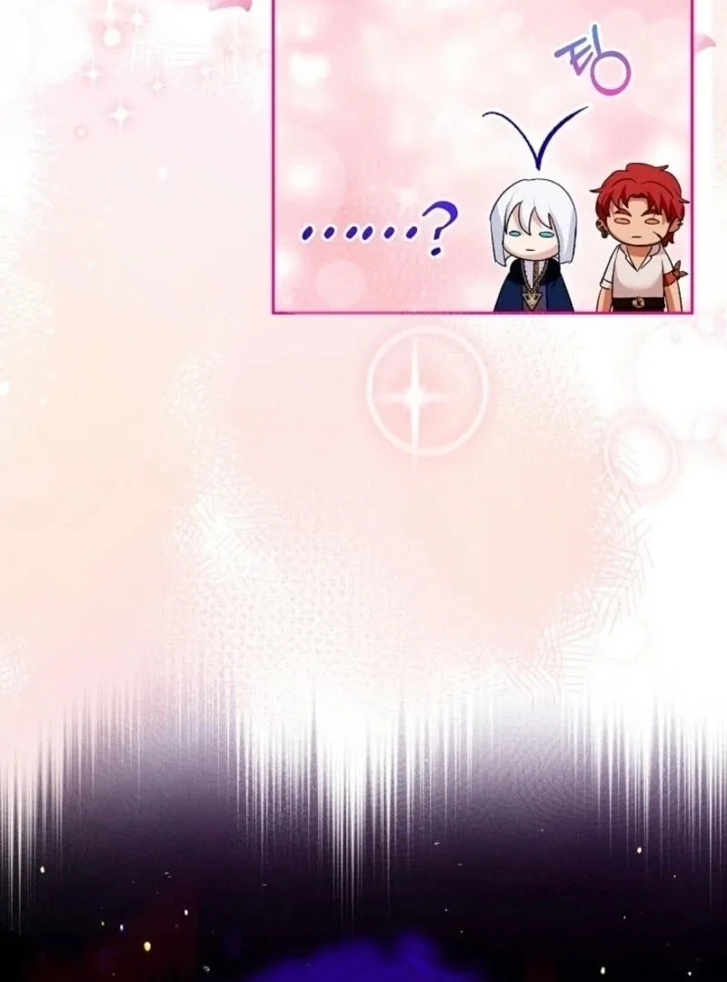 I Was Reincarnated as a Baby Fox God Chapter 94 page 72