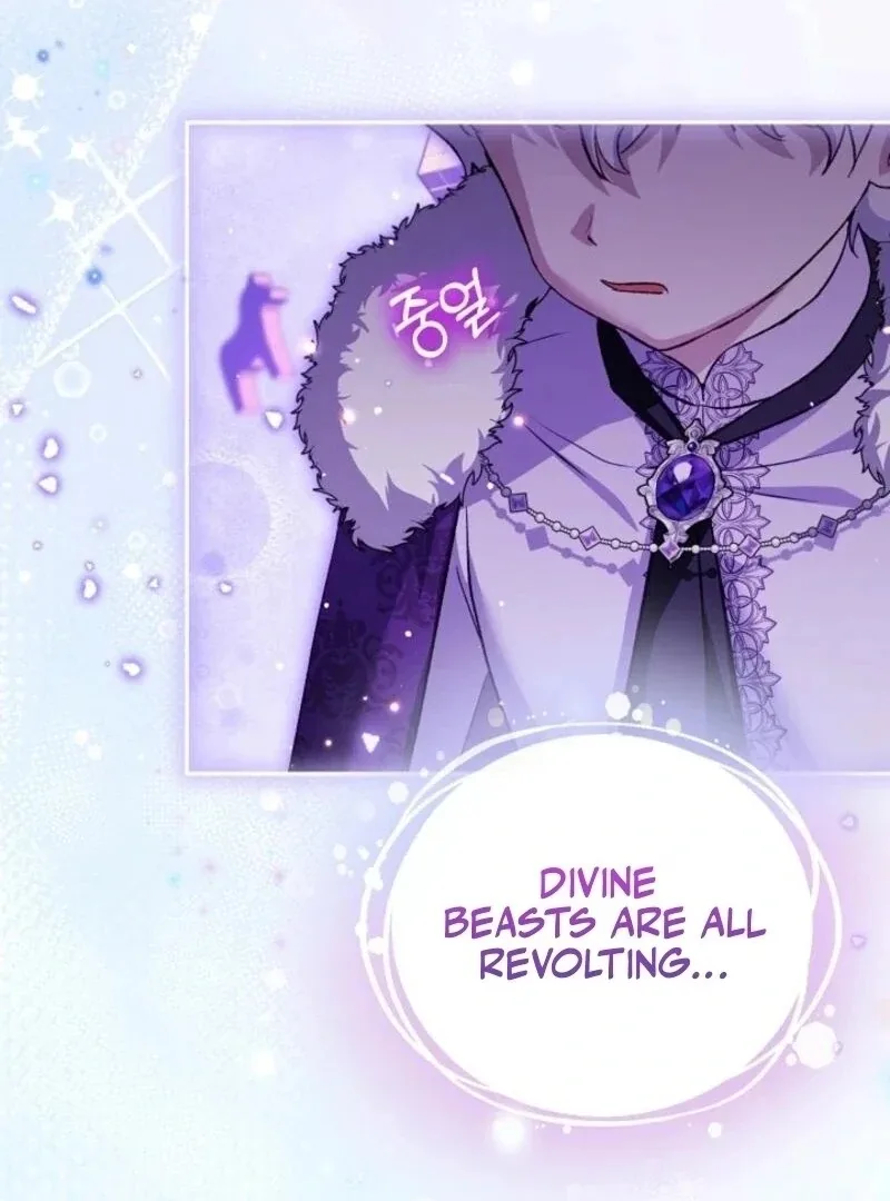 I Was Reincarnated as a Baby Fox God Chapter 95 page 37