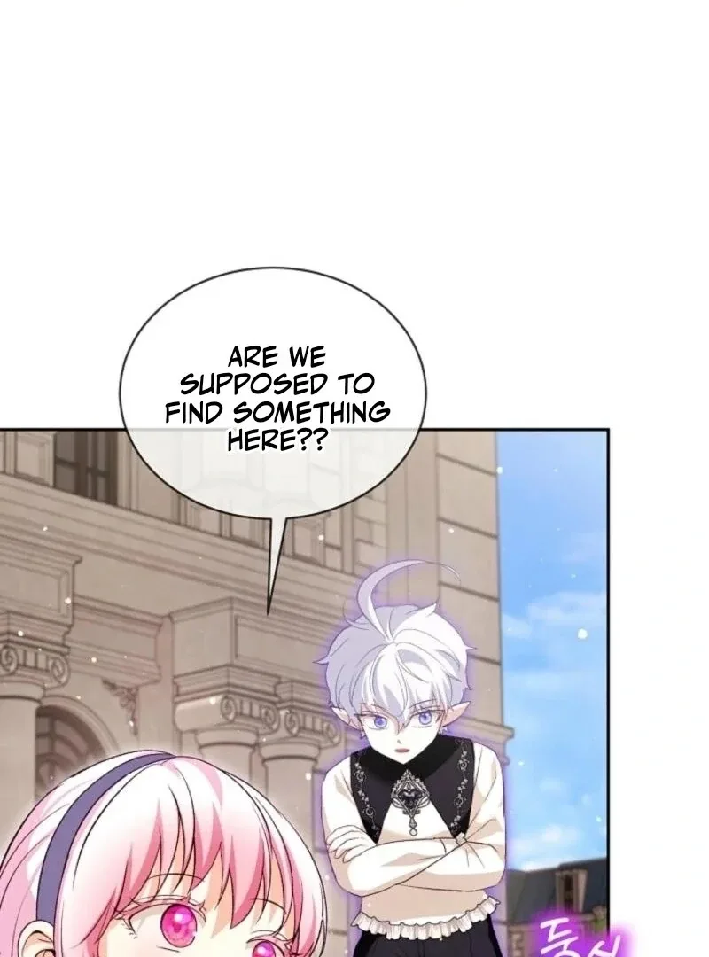 I Was Reincarnated as a Baby Fox God Chapter 95 page 74