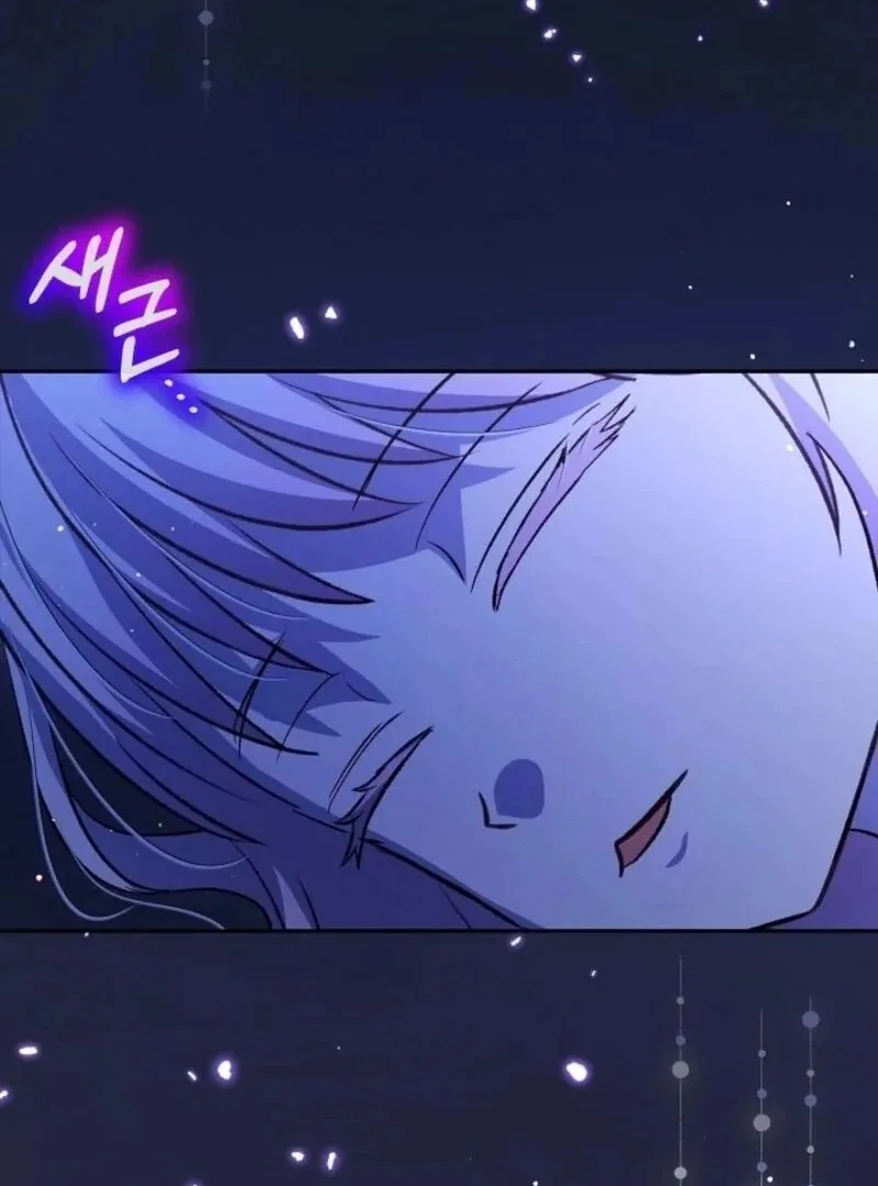 I Was Reincarnated as a Baby Fox God Chapter 95 page 27