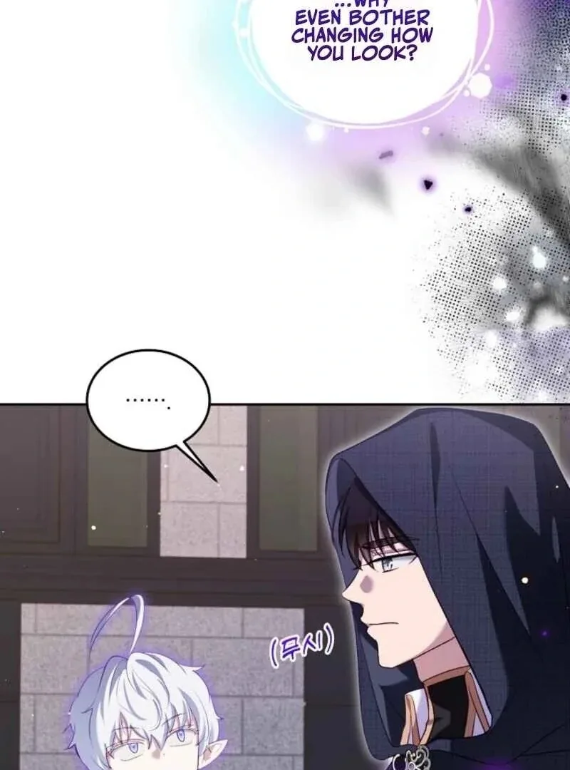 I Was Reincarnated as a Baby Fox God Chapter 96 page 48