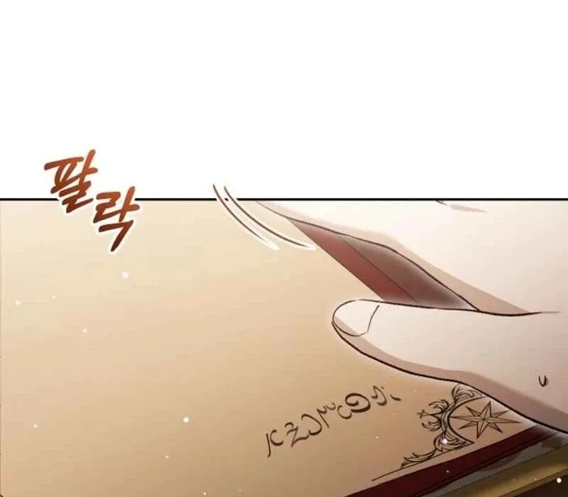 I Was Reincarnated as a Baby Fox God Chapter 96 page 31