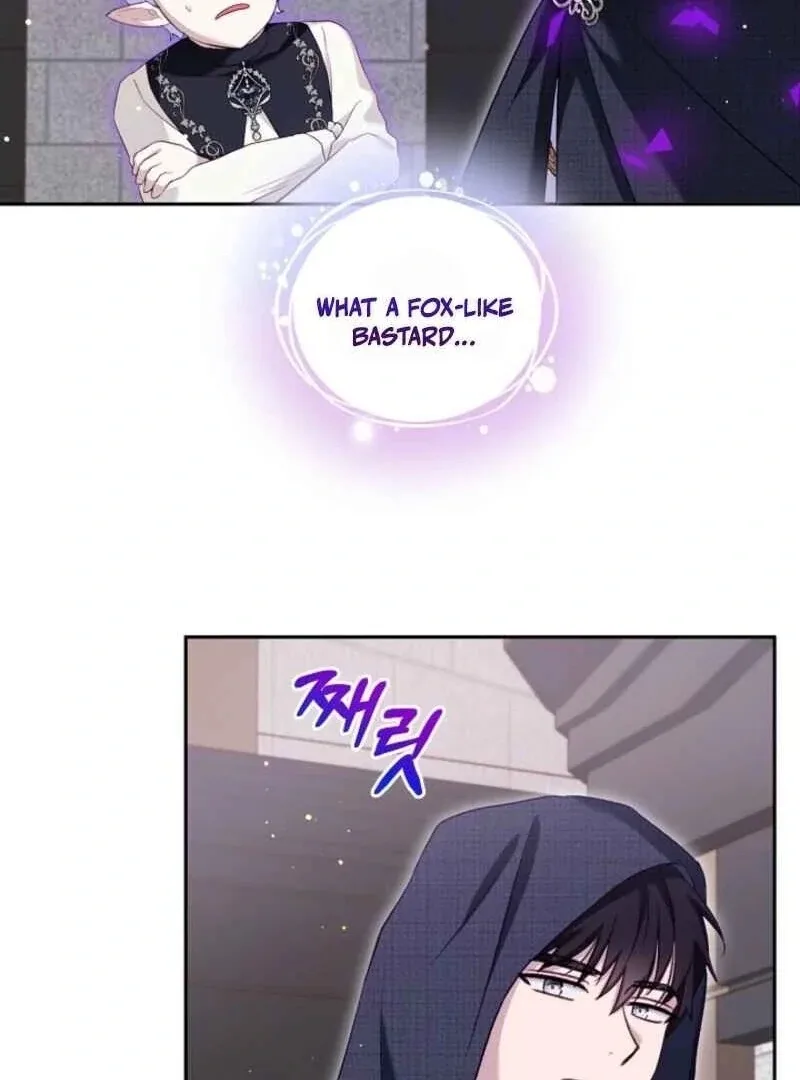 I Was Reincarnated as a Baby Fox God Chapter 96 page 49