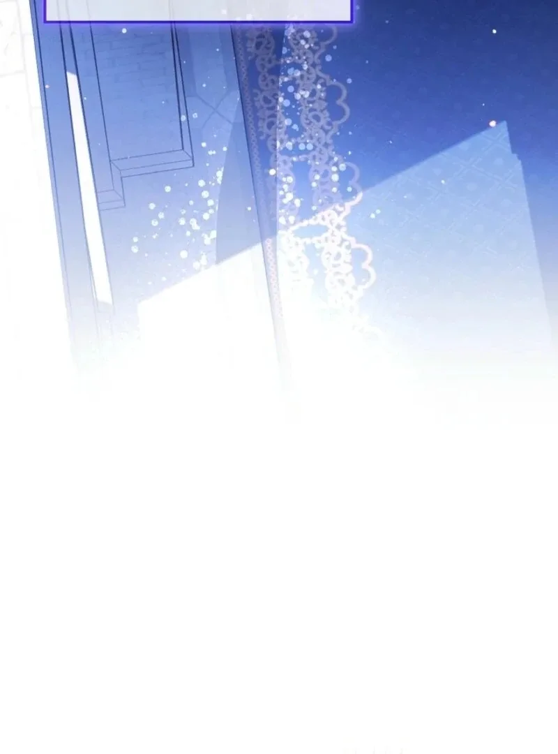 I Was Reincarnated as a Baby Fox God Chapter 97 page 27