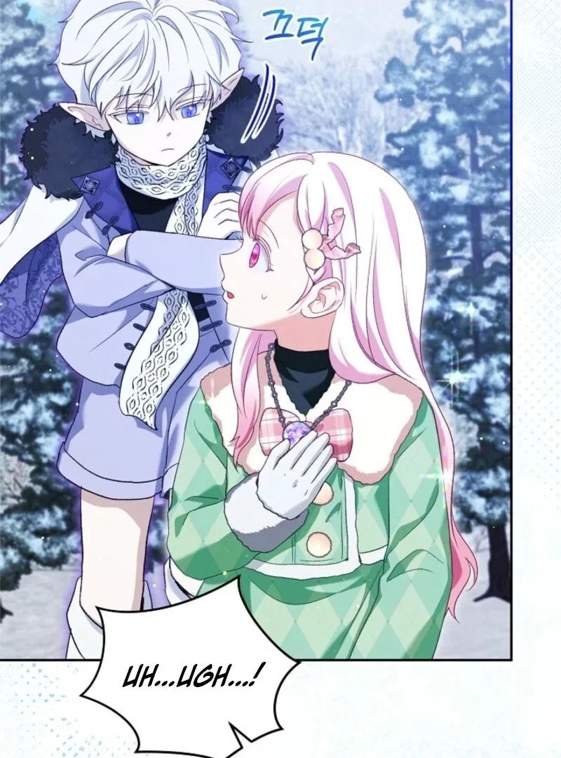 I Was Reincarnated as a Baby Fox God Chapter 99 page 68