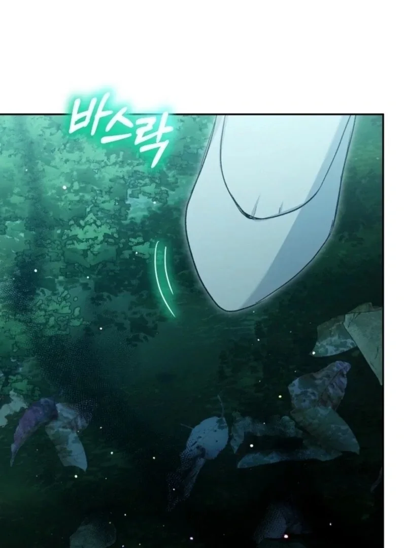 I Was Reincarnated as a Baby Fox God Chapter 98 page 6