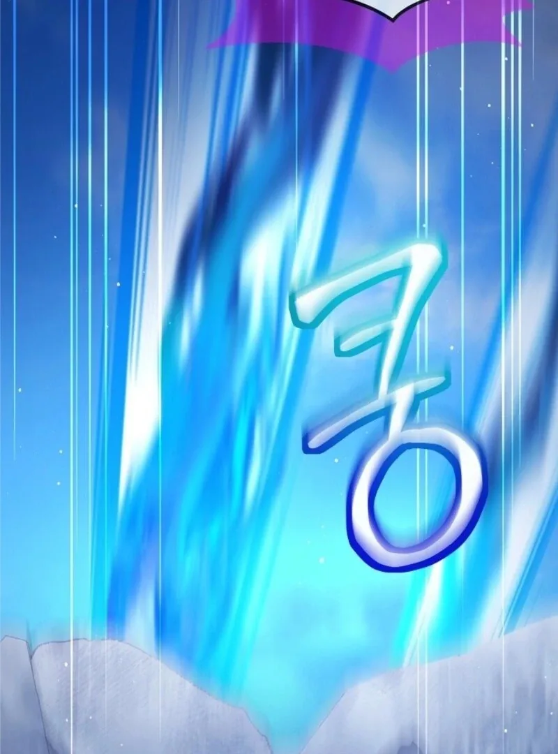 I Was Reincarnated as a Baby Fox God Chapter 99 page 75