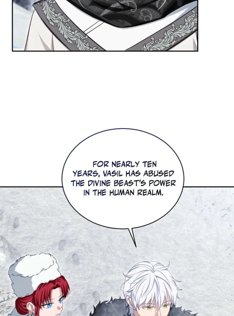 I Was Reincarnated as a Baby Fox God Chapter 99 page 104