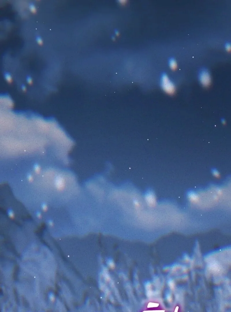 I Was Reincarnated as a Baby Fox God Chapter 99 page 81