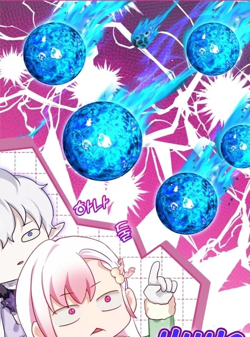 I Was Reincarnated as a Baby Fox God Chapter 99 page 72