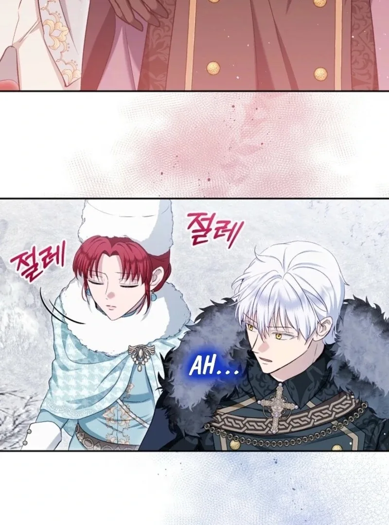 I Was Reincarnated as a Baby Fox God Chapter 99 page 96