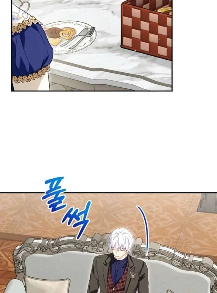 I Was Reincarnated as a Baby Fox God Chapter 101 page 22