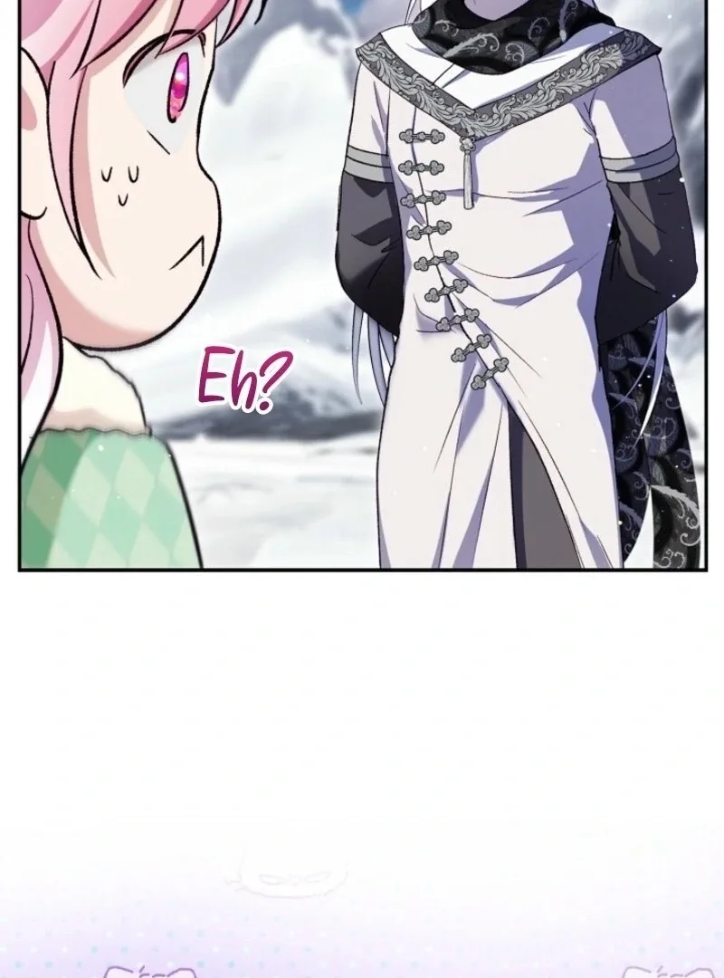 I Was Reincarnated as a Baby Fox God Chapter 98 page 48