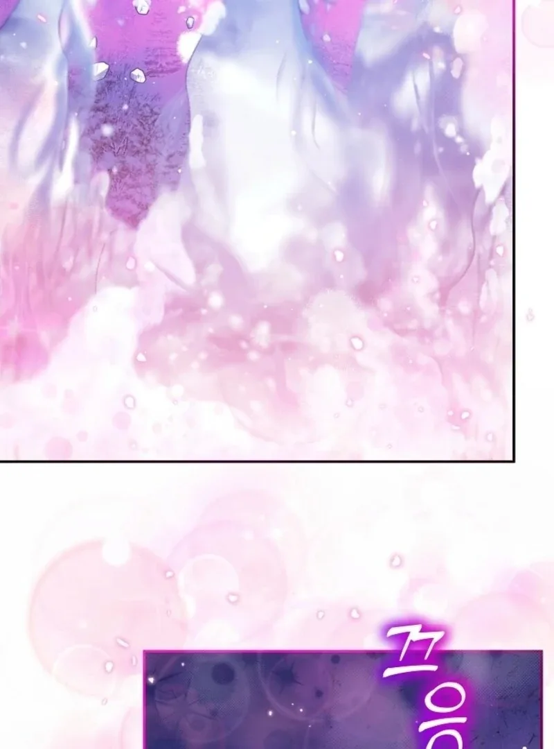 I Was Reincarnated as a Baby Fox God Chapter 100 page 25