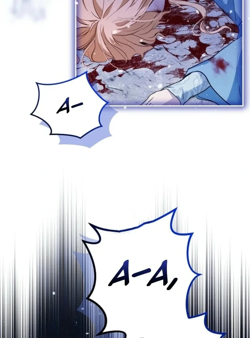 I Was Reincarnated as a Baby Fox God Chapter 102 page 18