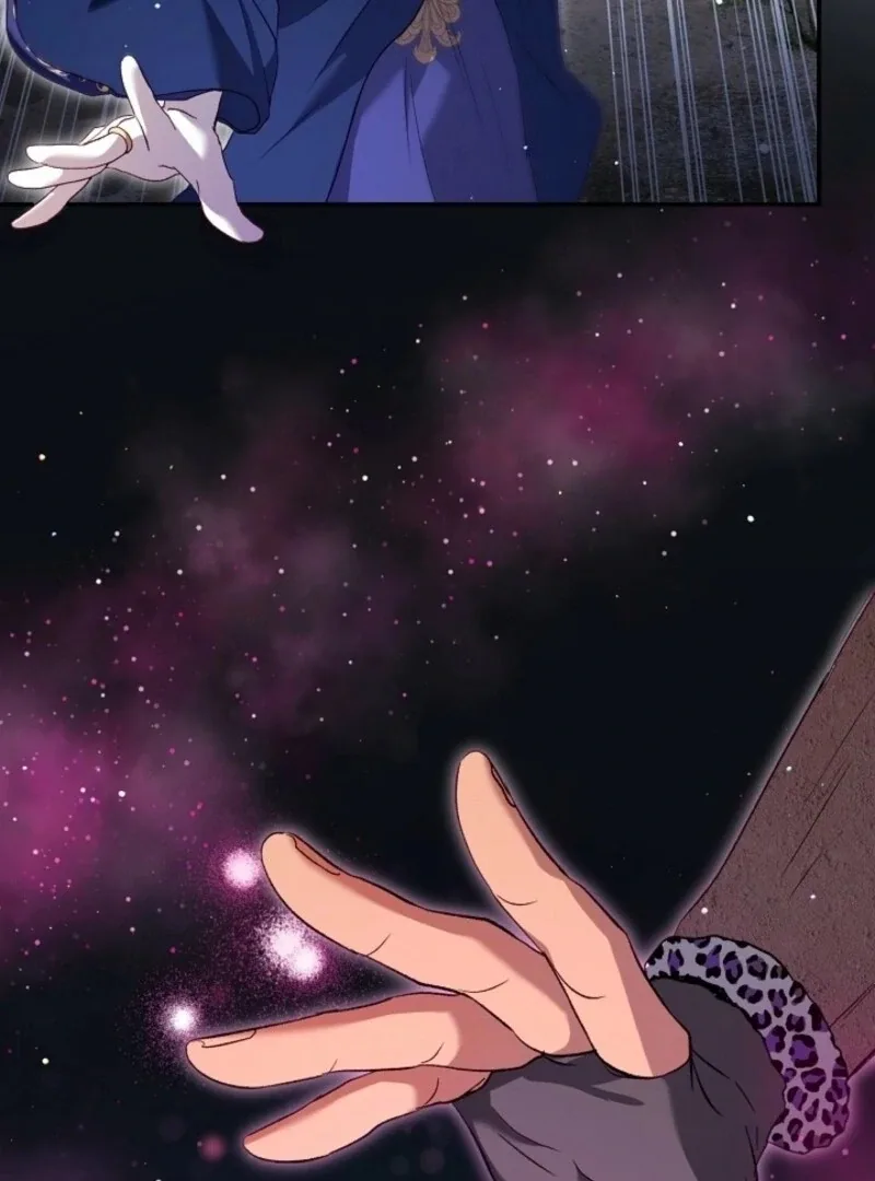 I Was Reincarnated as a Baby Fox God Chapter 98 page 71