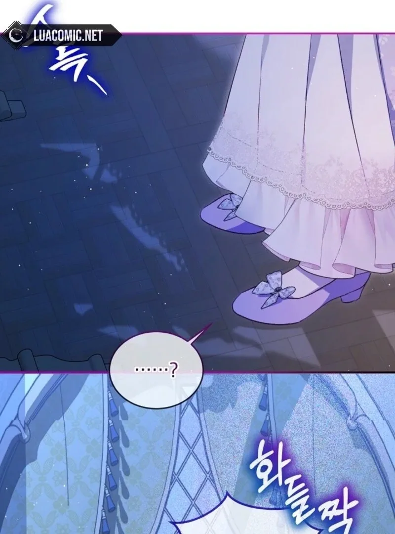 I Was Reincarnated as a Baby Fox God Chapter 103 page 57
