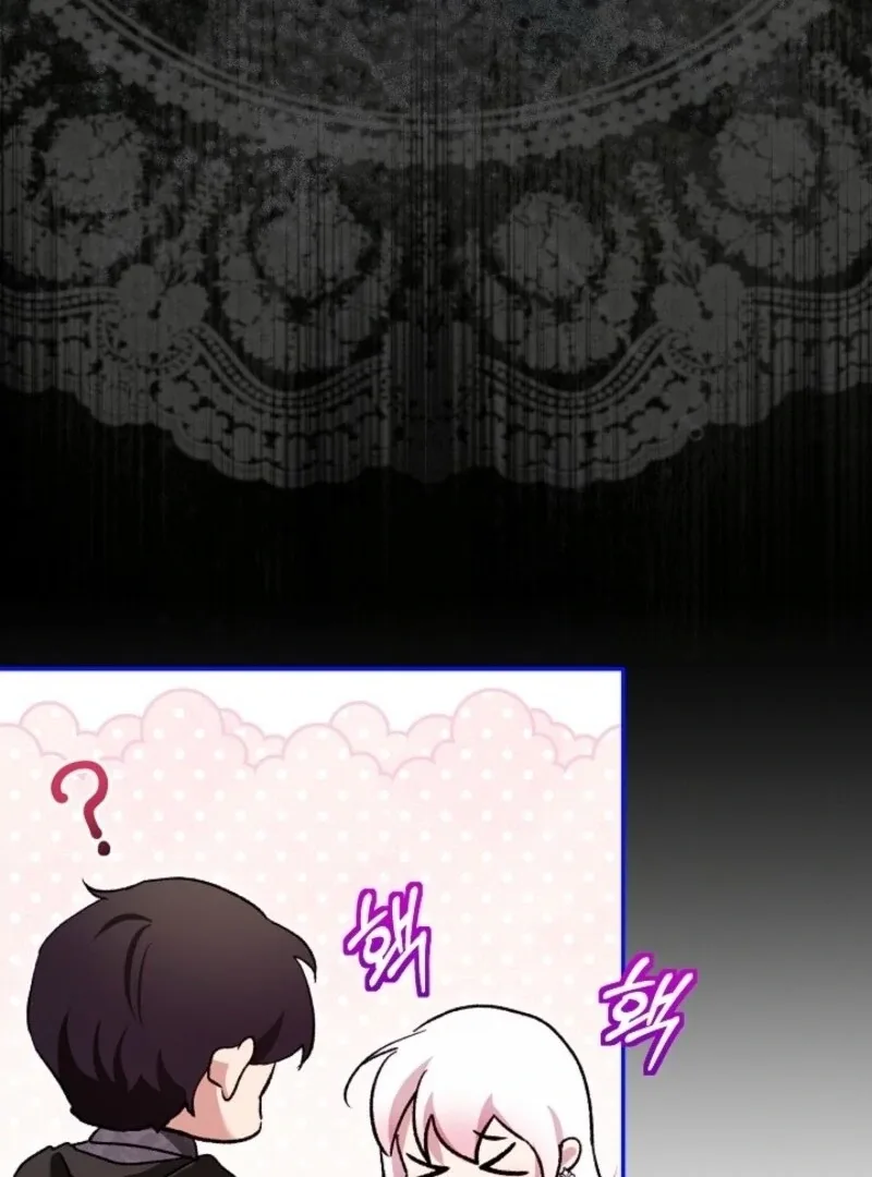 I Was Reincarnated as a Baby Fox God Chapter 103 page 87