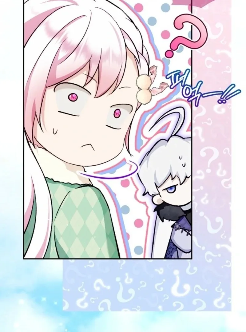 I Was Reincarnated as a Baby Fox God Chapter 100 page 51