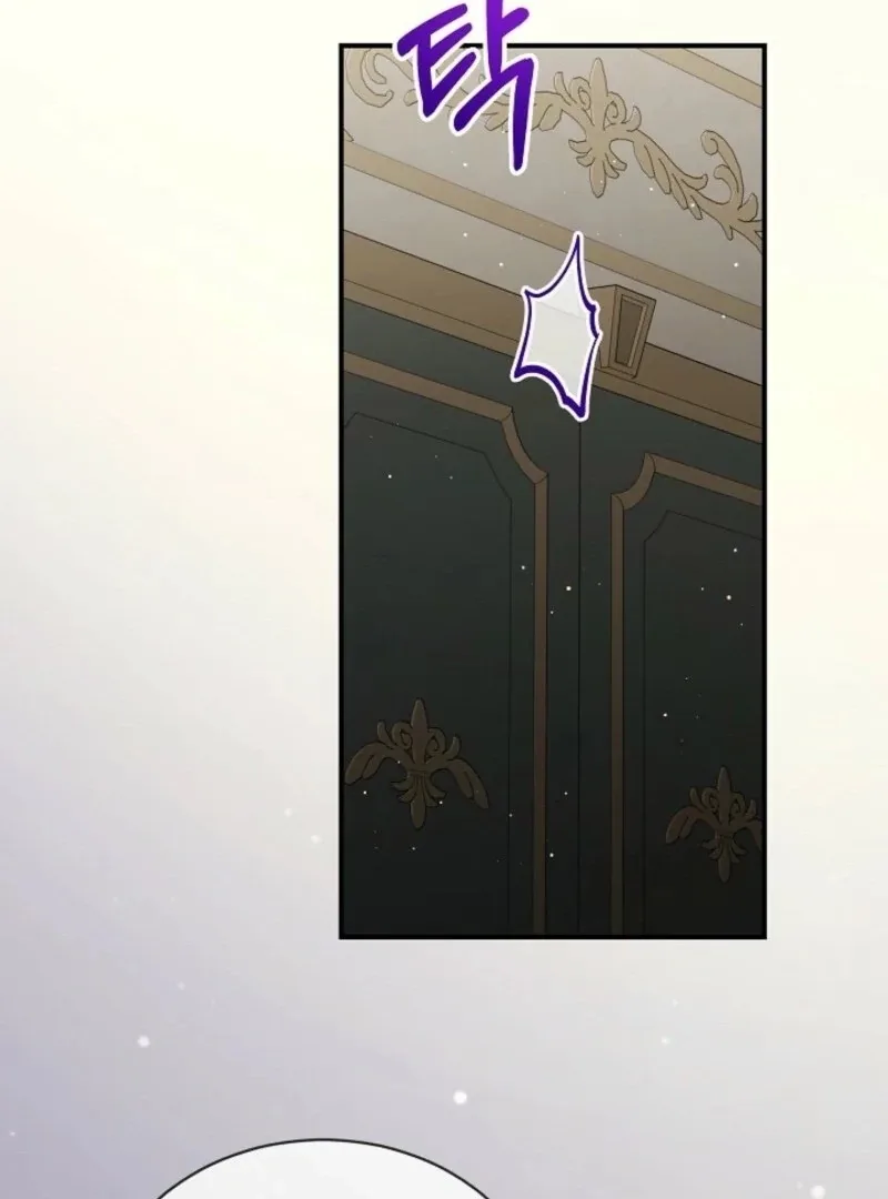 I Was Reincarnated as a Baby Fox God Chapter 106 page 32