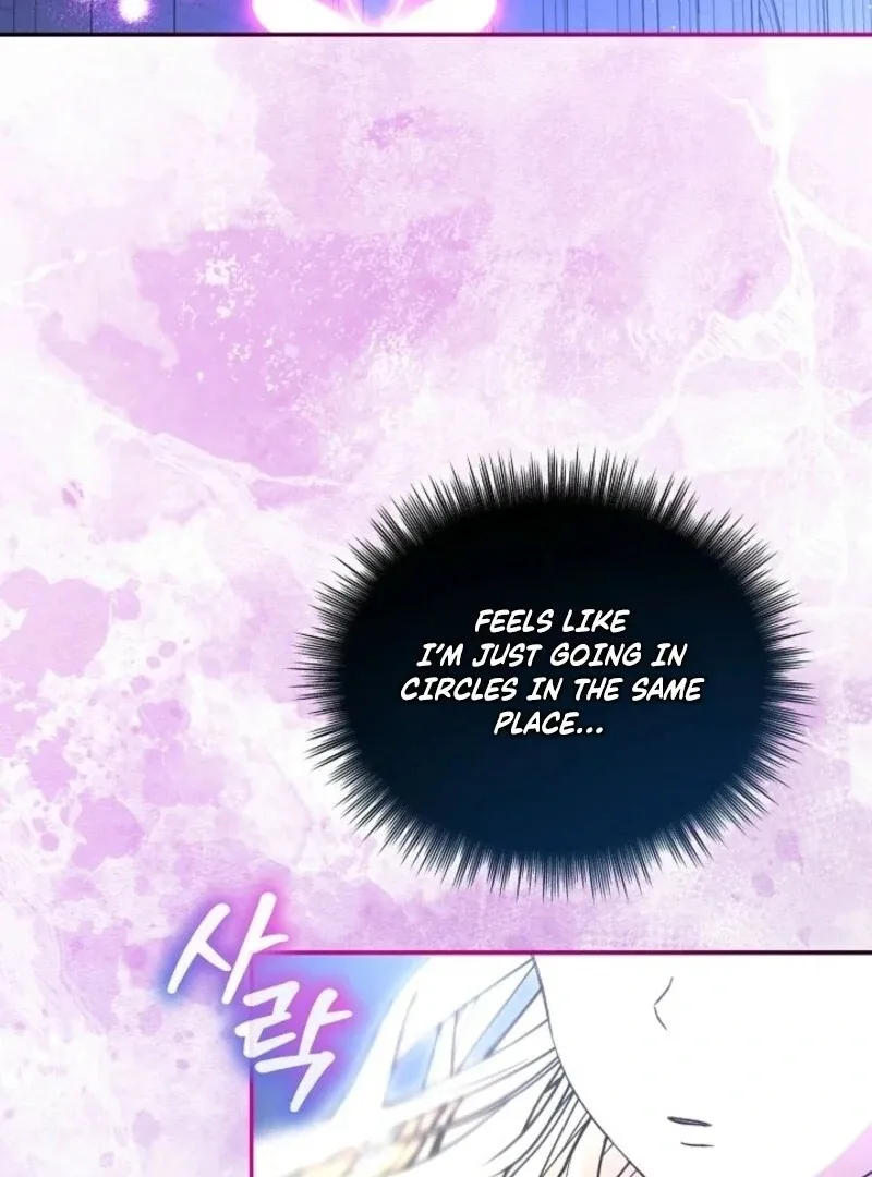 I Was Reincarnated as a Baby Fox God Chapter 106 page 59