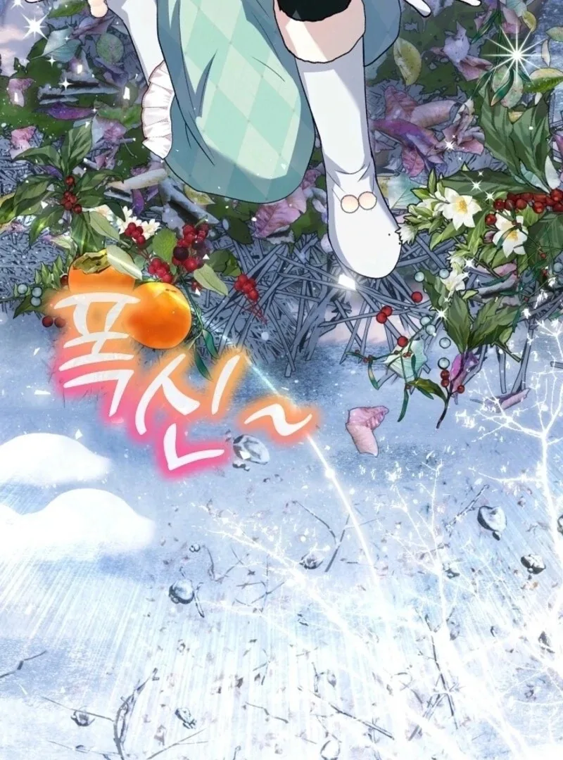 I Was Reincarnated as a Baby Fox God Chapter 98 page 103