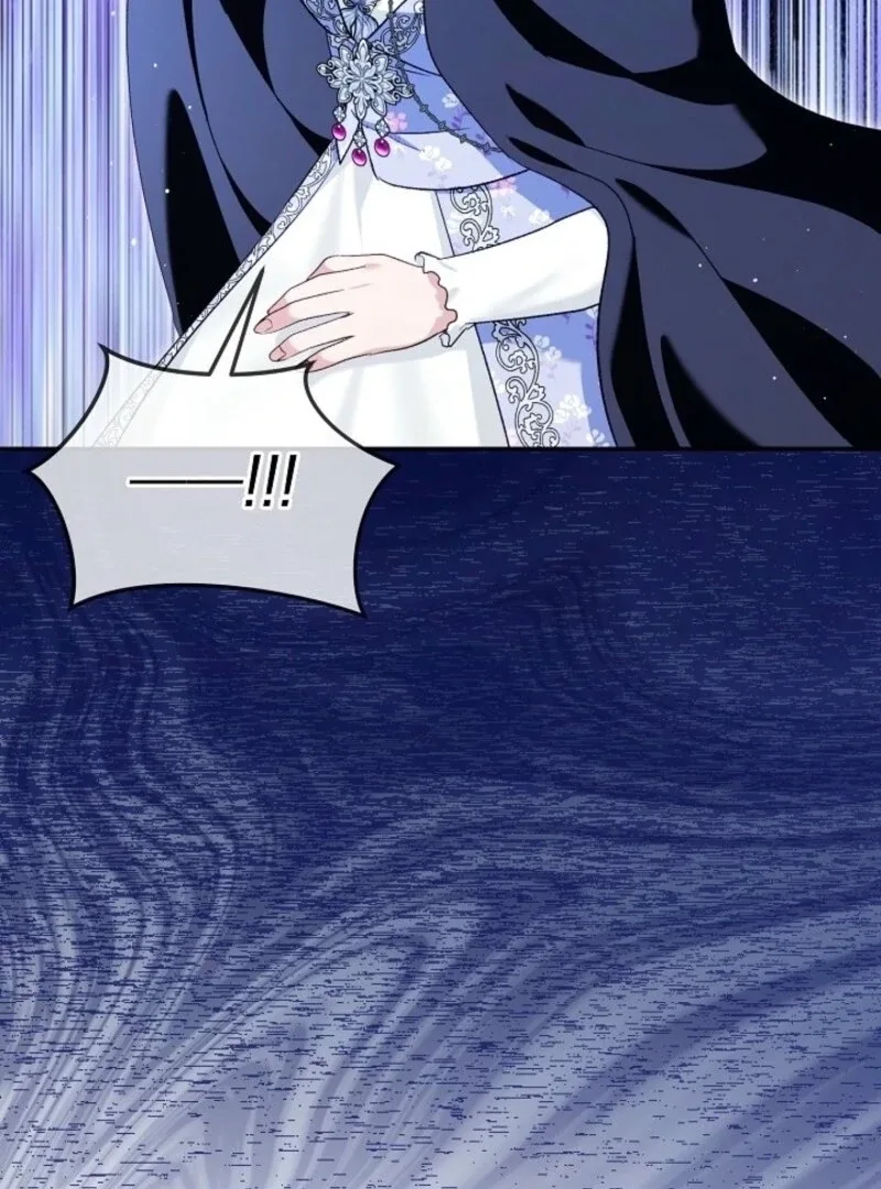 I Was Reincarnated as a Baby Fox God Chapter 105 page 42