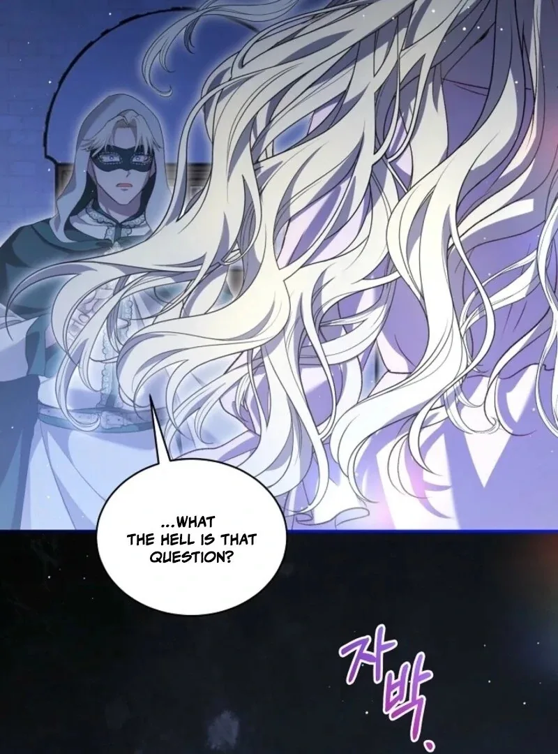 I Was Reincarnated as a Baby Fox God Chapter 106 page 73