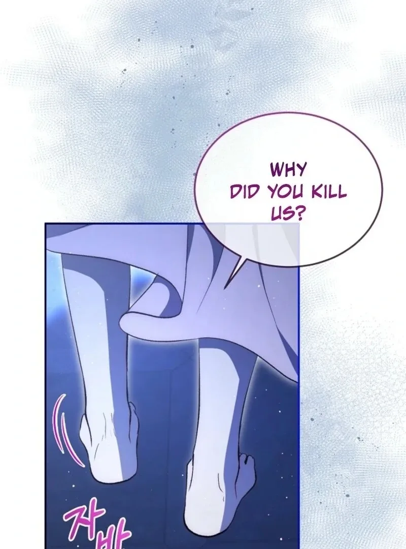 I Was Reincarnated as a Baby Fox God Chapter 106 page 71