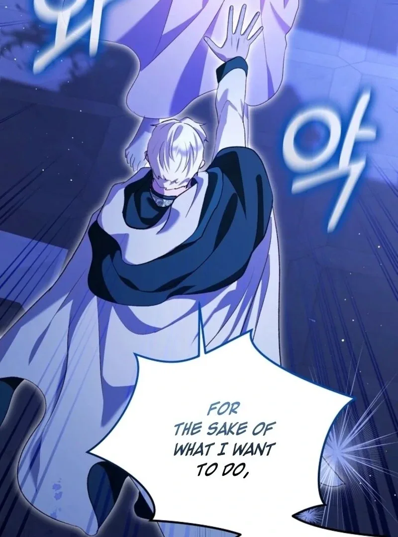 I Was Reincarnated as a Baby Fox God Chapter 106 page 78