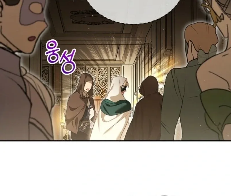 I Was Reincarnated as a Baby Fox God Chapter 105 page 54