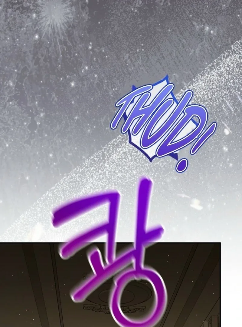 I Was Reincarnated as a Baby Fox God Chapter 105 page 58