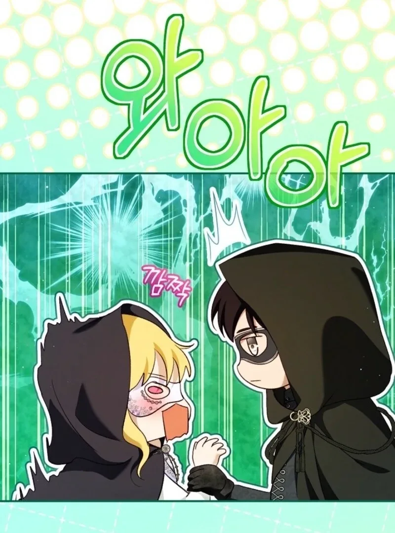 I Was Reincarnated as a Baby Fox God Chapter 105 page 65