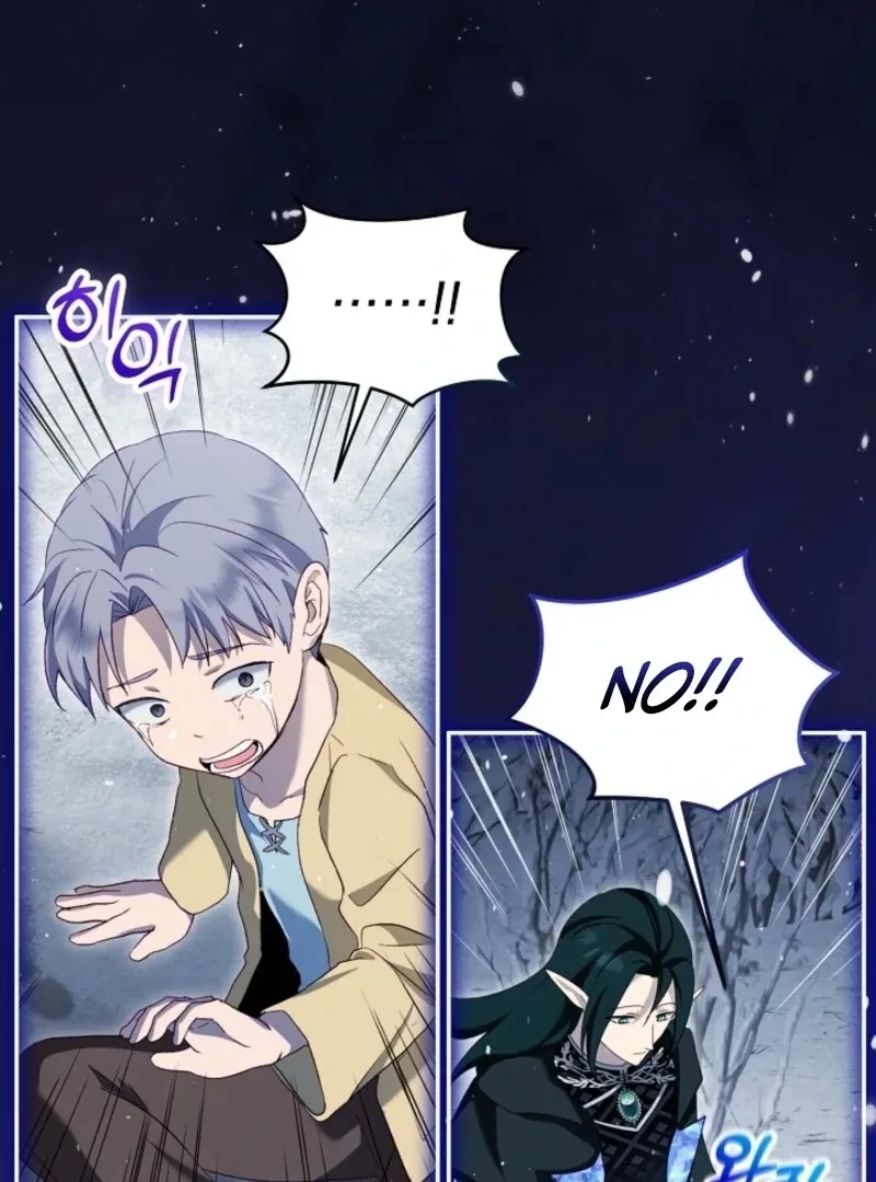 I Was Reincarnated as a Baby Fox God Chapter 102 page 44