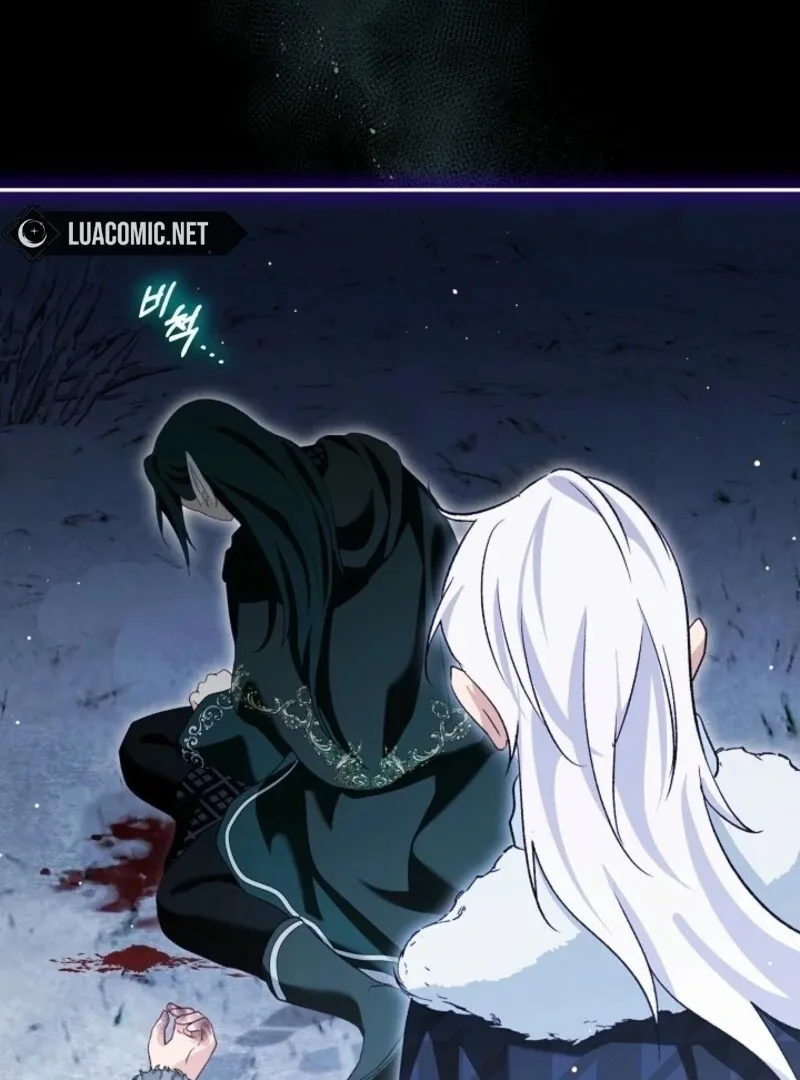 I Was Reincarnated as a Baby Fox God Chapter 102 page 73