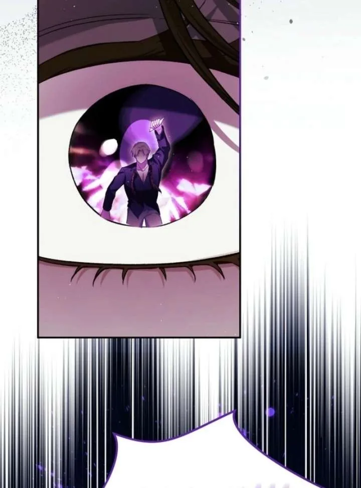 I Was Reincarnated as a Baby Fox God Chapter 108 page 47