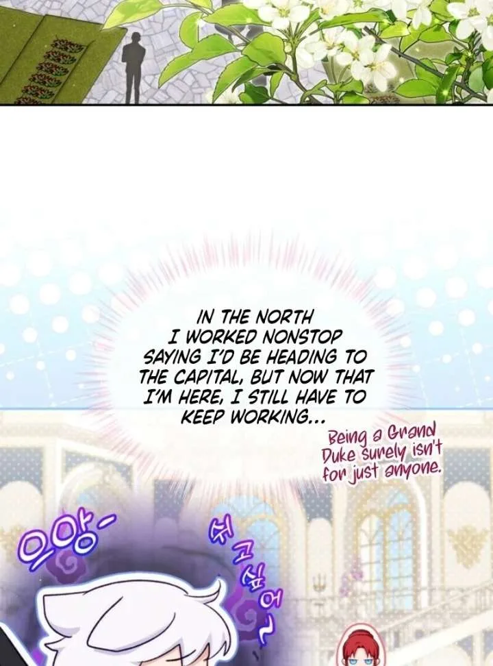 I Was Reincarnated as a Baby Fox God Chapter 108 page 6