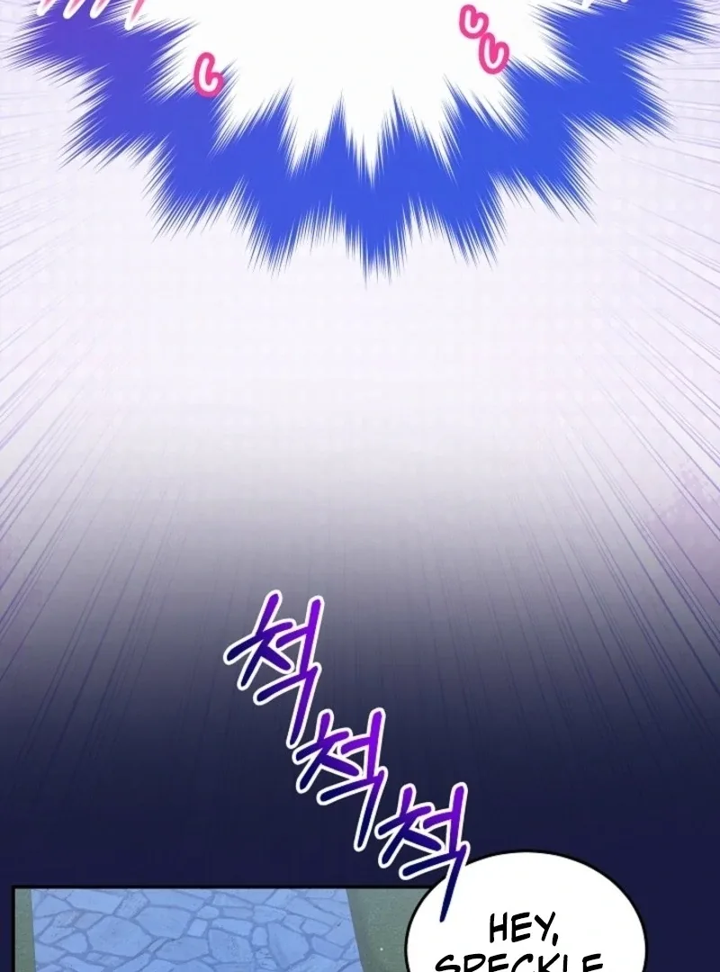 I Was Reincarnated as a Baby Fox God Chapter 104 page 6