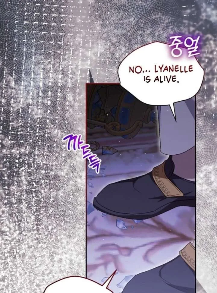I Was Reincarnated as a Baby Fox God Chapter 108 page 33