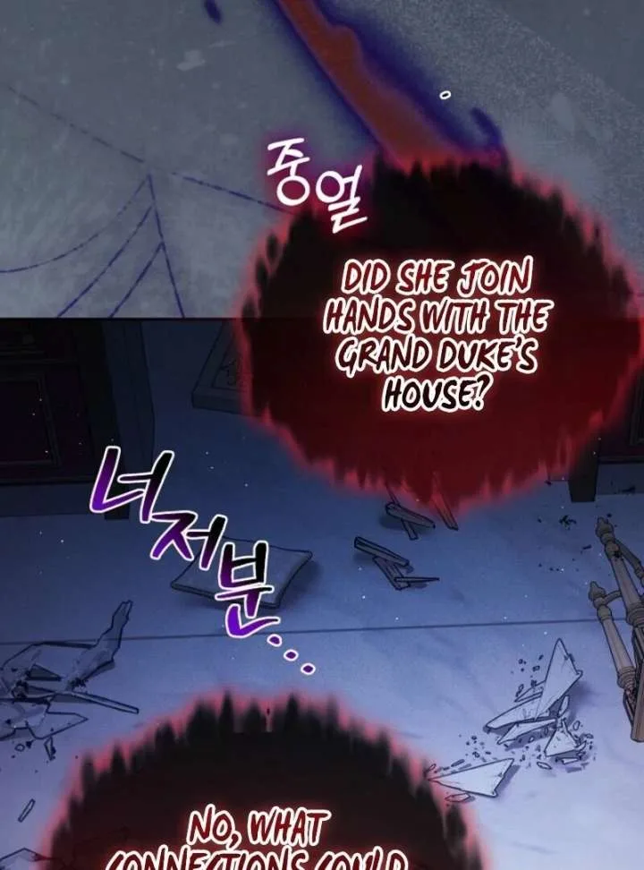 I Was Reincarnated as a Baby Fox God Chapter 108 page 38