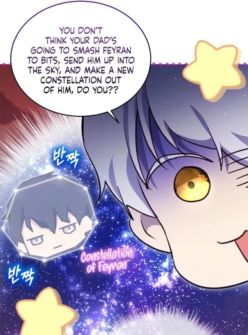 I Was Reincarnated as a Baby Fox God Chapter 107 page 43