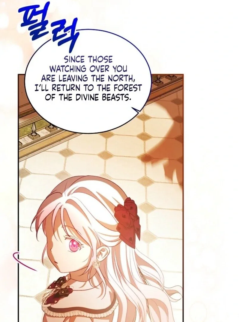 I Was Reincarnated as a Baby Fox God Chapter 107 page 106
