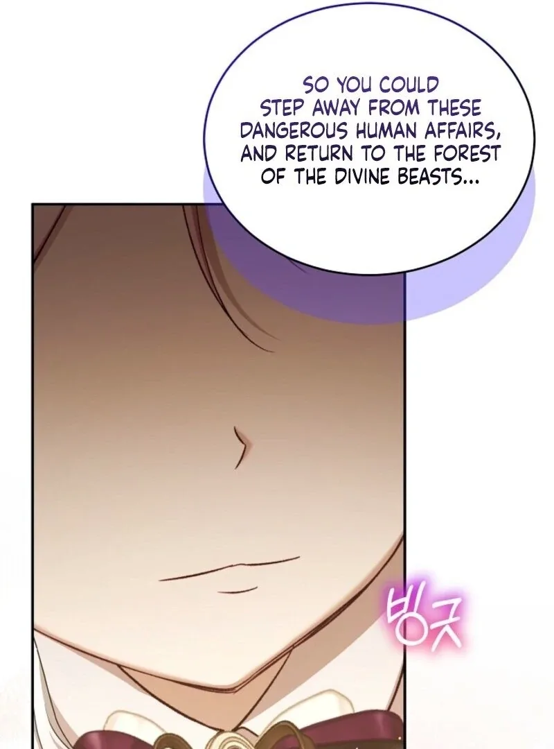 I Was Reincarnated as a Baby Fox God Chapter 107 page 95