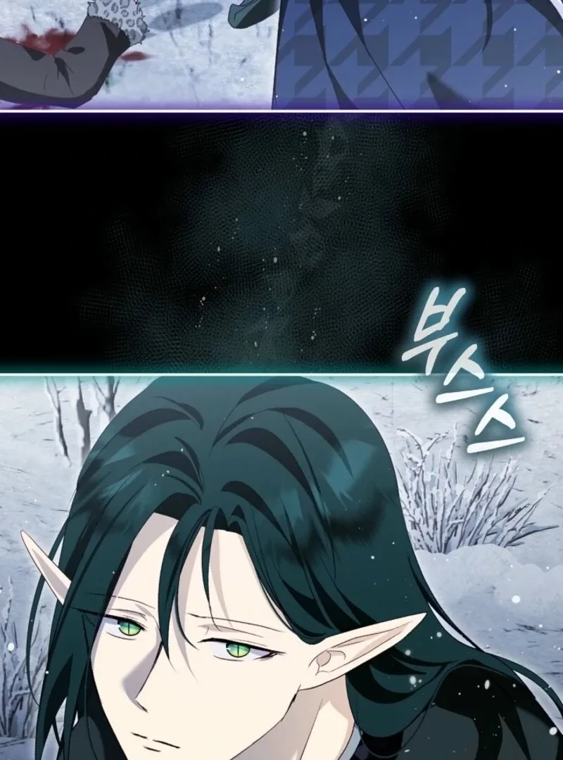 I Was Reincarnated as a Baby Fox God Chapter 102 page 74