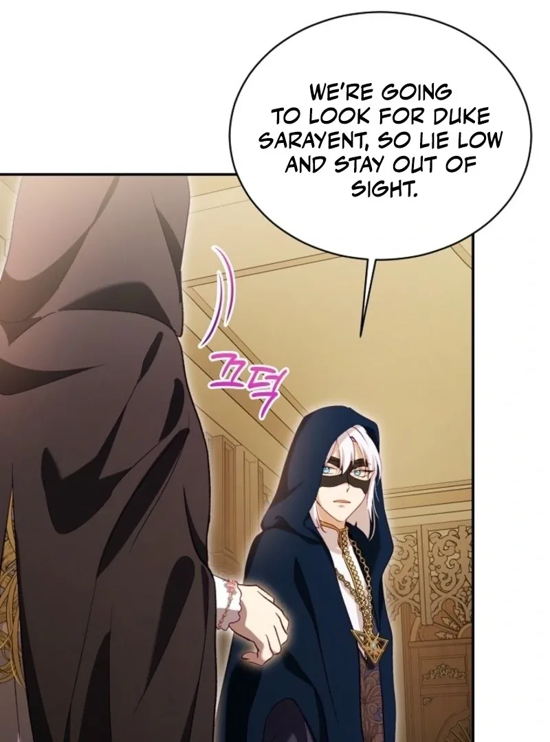I Was Reincarnated as a Baby Fox God Chapter 104 page 96