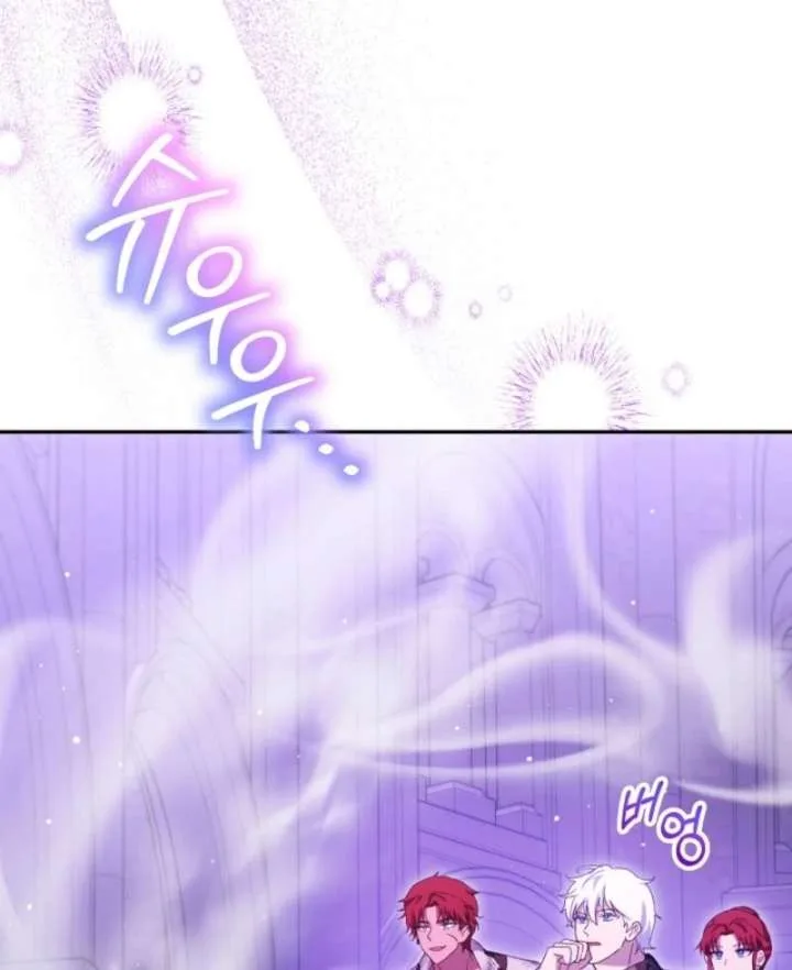 I Was Reincarnated as a Baby Fox God Chapter 111 page 13