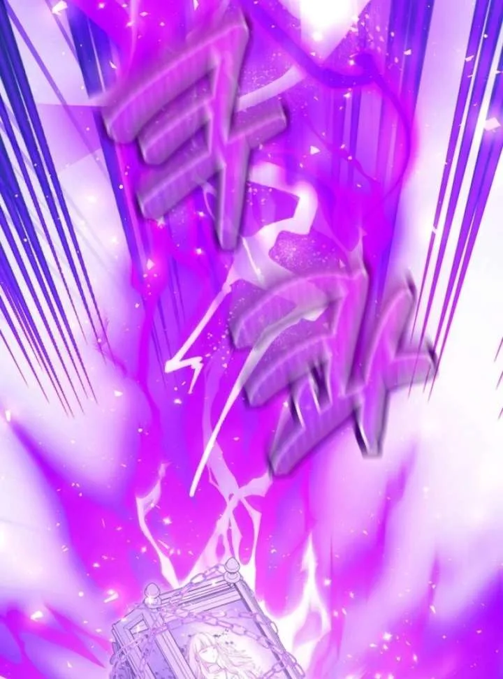 I Was Reincarnated as a Baby Fox God Chapter 111 page 8