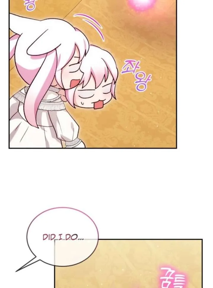 I Was Reincarnated as a Baby Fox God Chapter 111 page 112